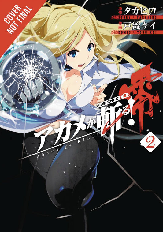 Akame Ga Kill Zero Vol. 02