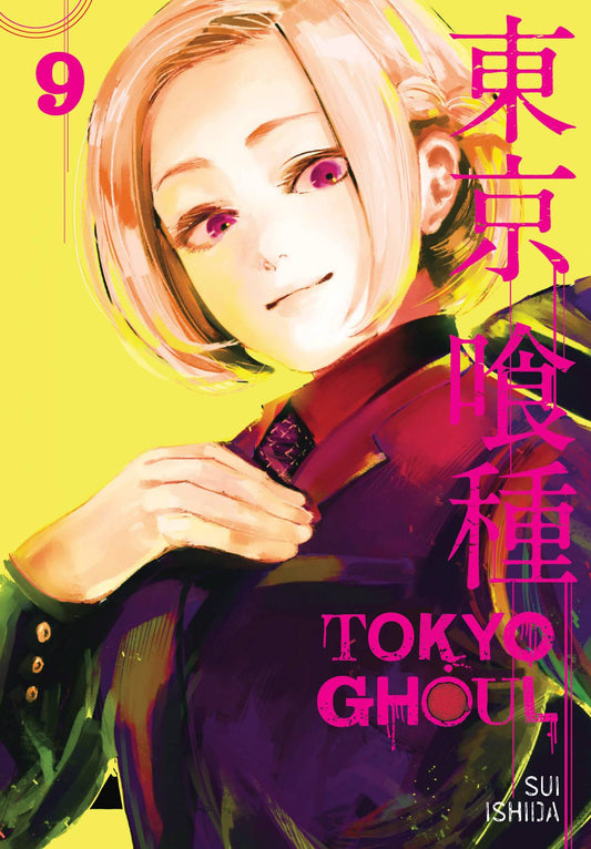 Tokyo Ghoul Vol. 09