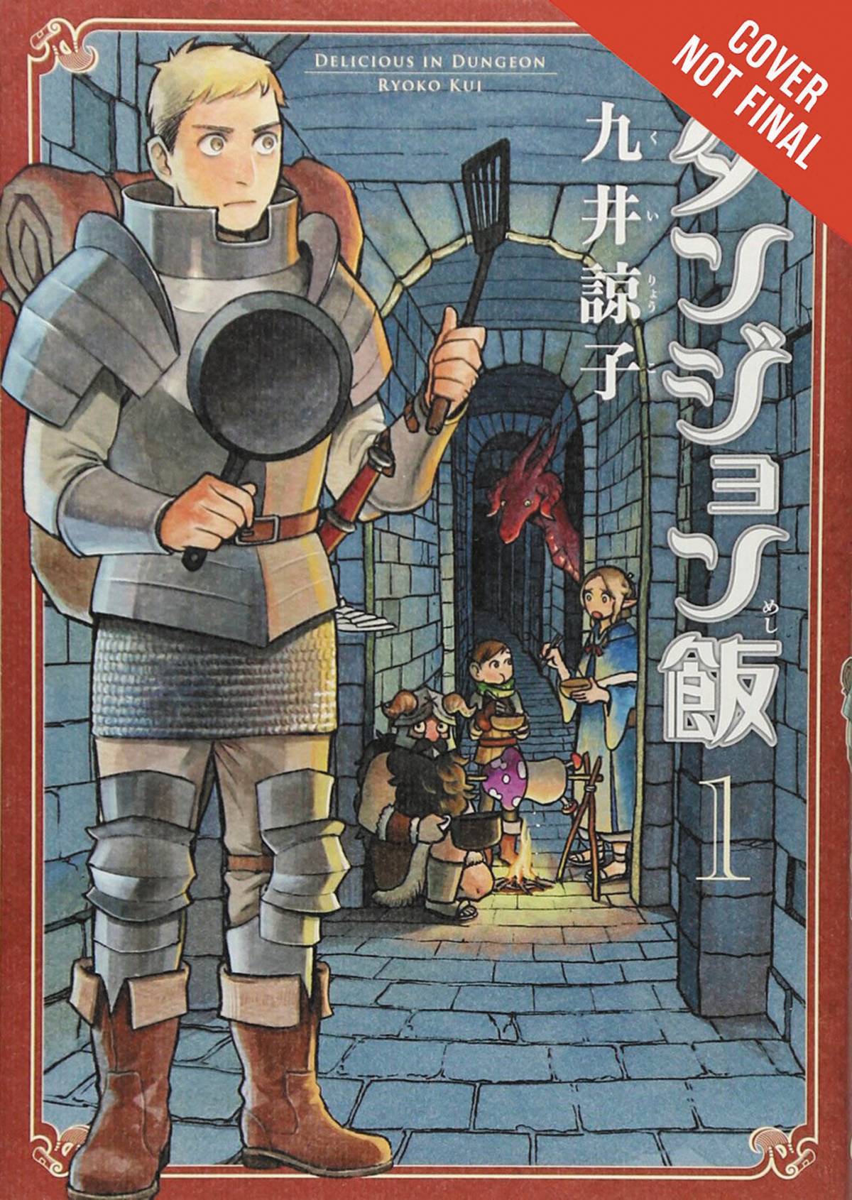 Delicious In Dungeon Vol. 01