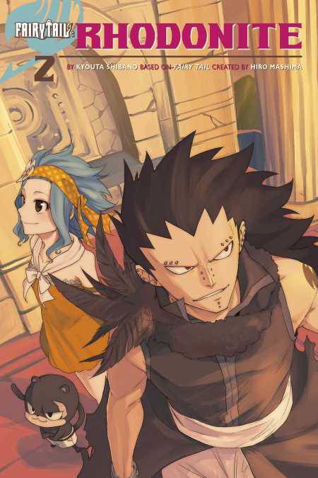 Fairy Tail Rhodonite Vol. 01
