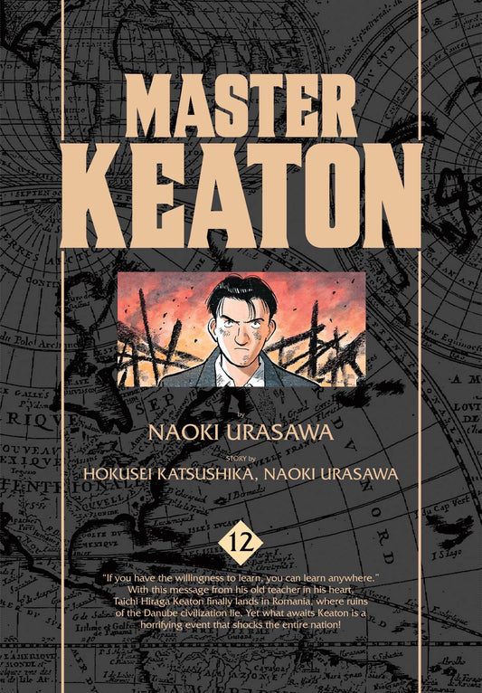 Master Keaton Vol. 12 Urasawa