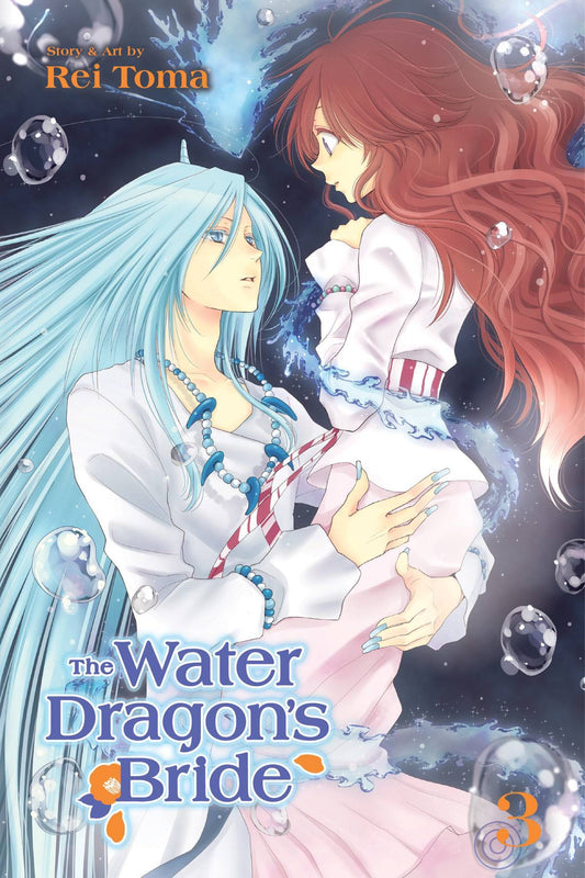 Water Dragon Bride Vol. 03