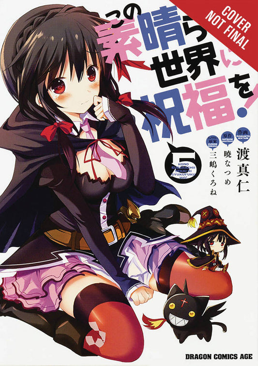 Konosuba God's Blessing on This Wonderful World Vol. 05