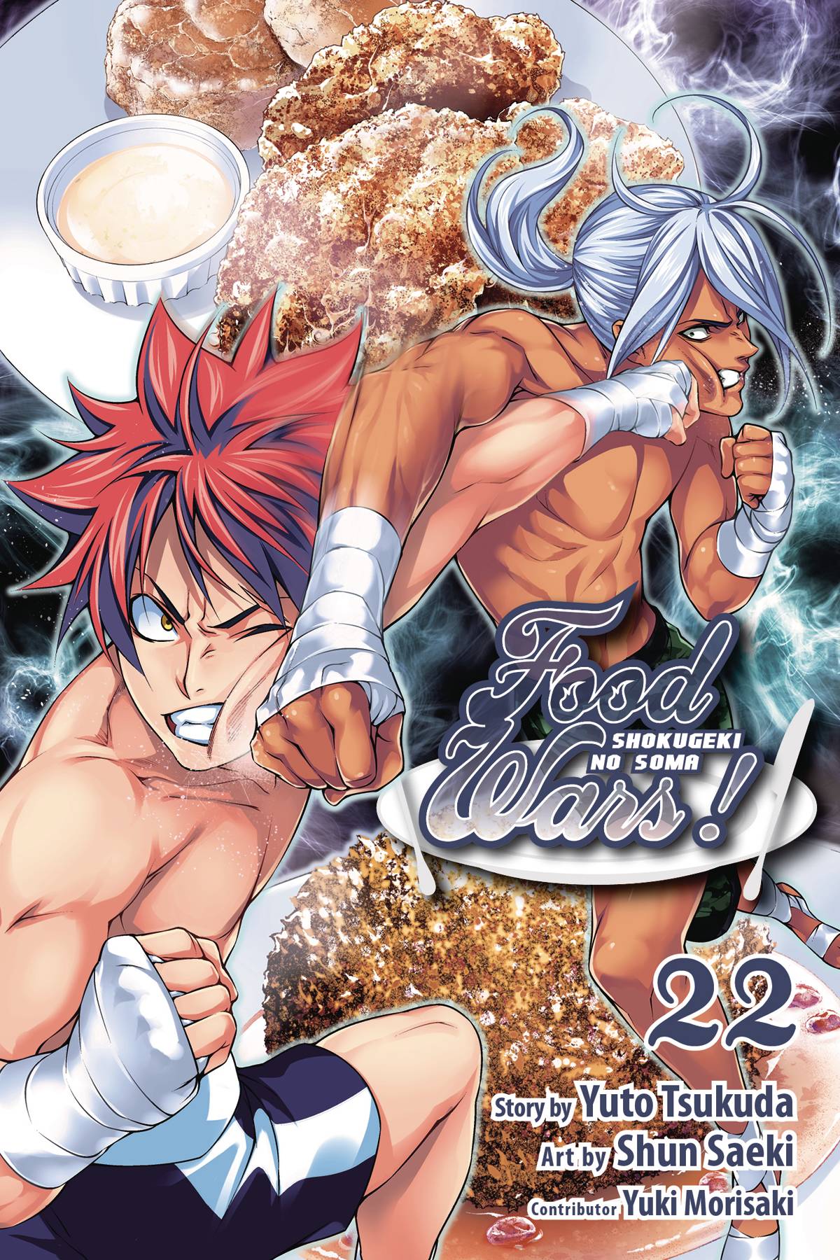 Food Wars! Shokugeki No Soma Vol. 22