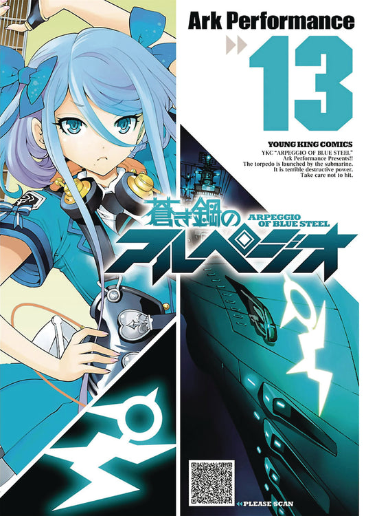 Arpeggio Of Blue Steel Vol. 13