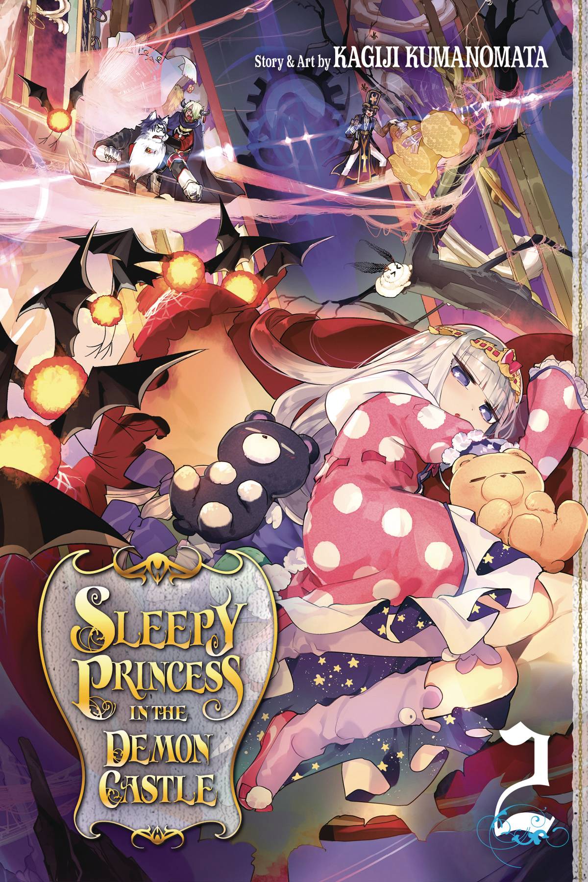 Sleepy Princess in the Demon Castle Vol. 02