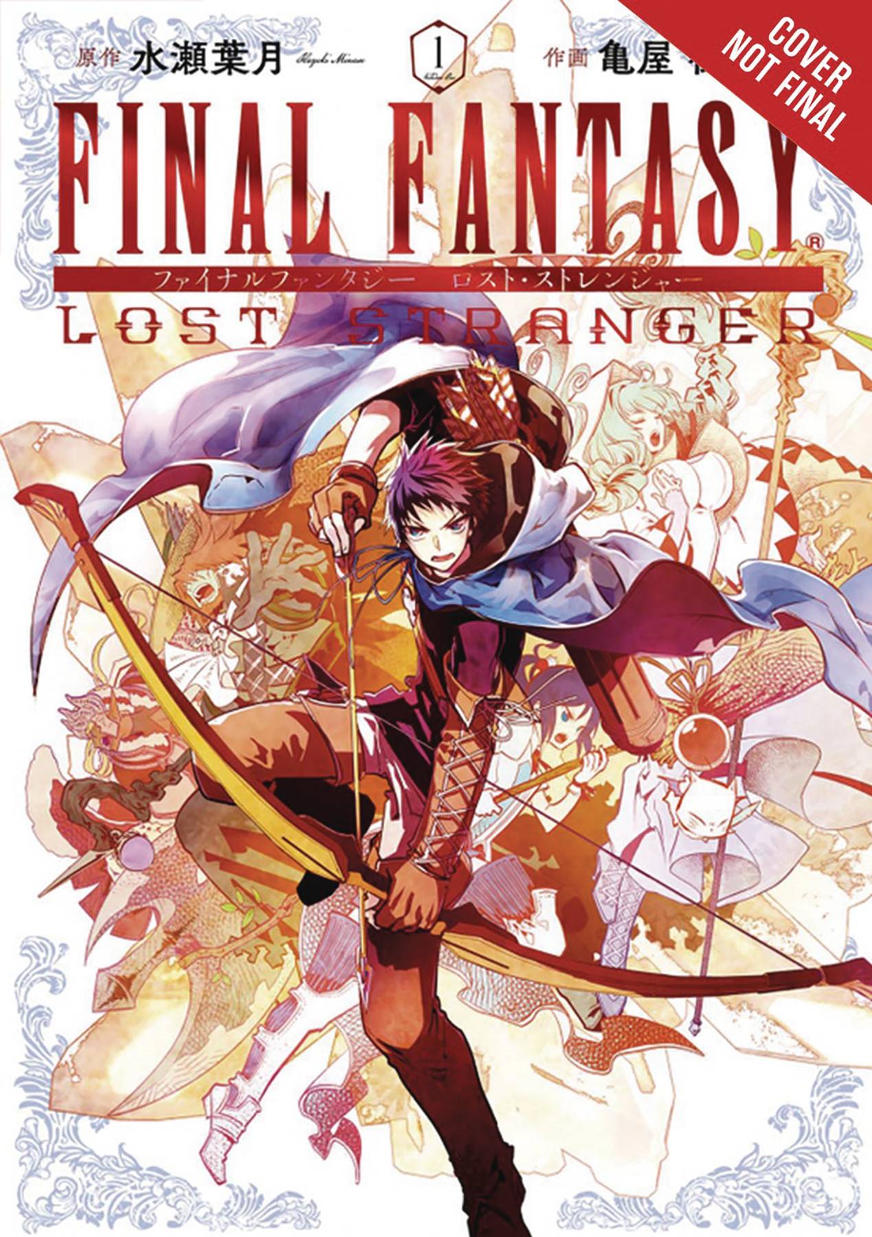 Final Fantasy Lost Stranger Vol. 01