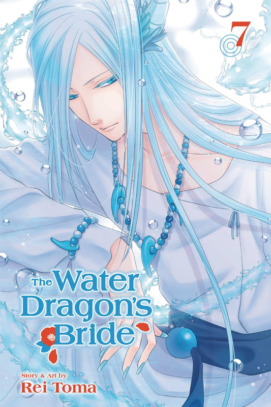 Water Dragon Bride Vol. 07