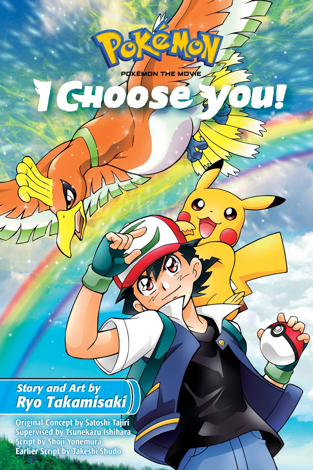 Pokemon The Movie I Choose You
