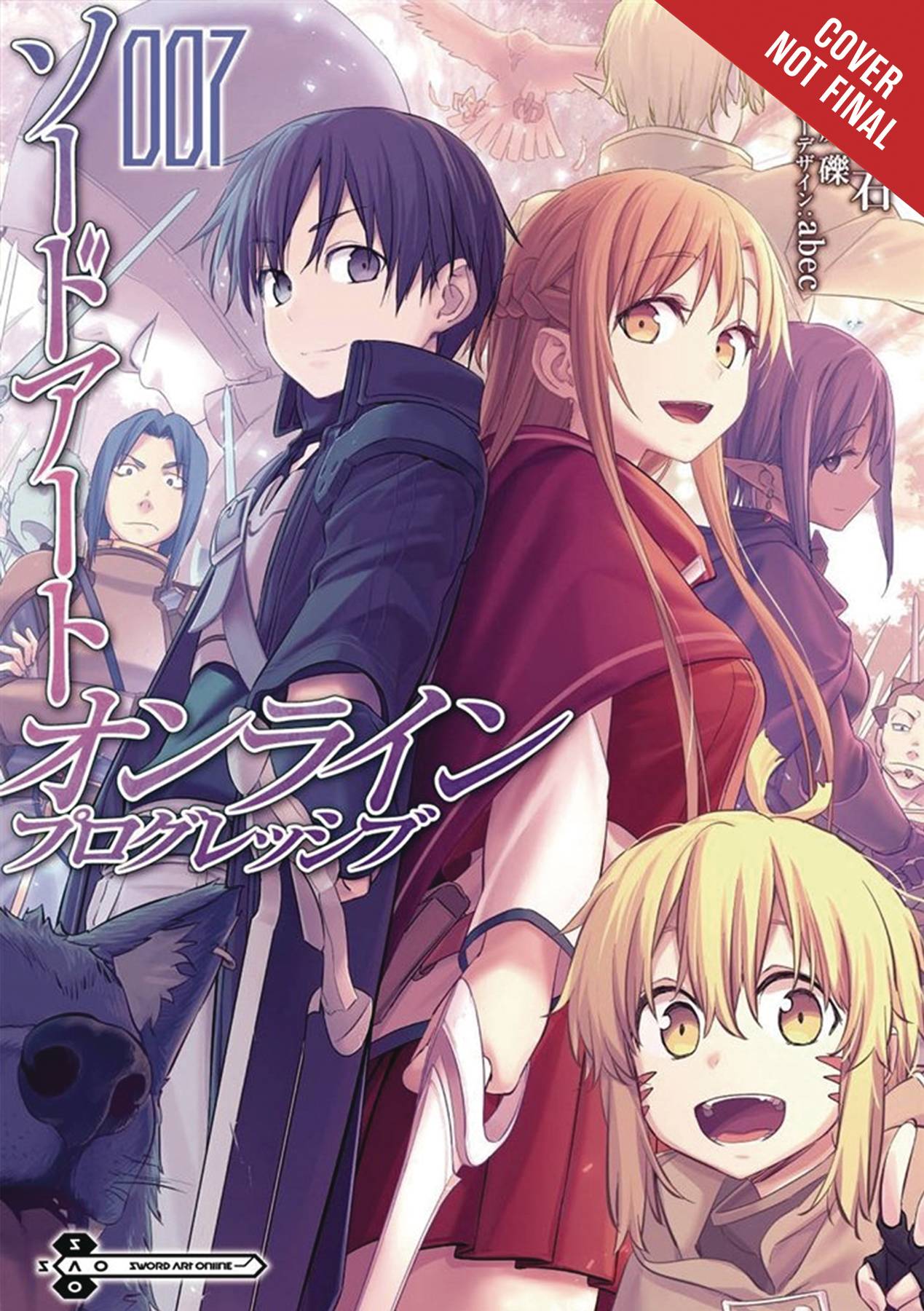 Sword Art Online Progressive Vol. 07