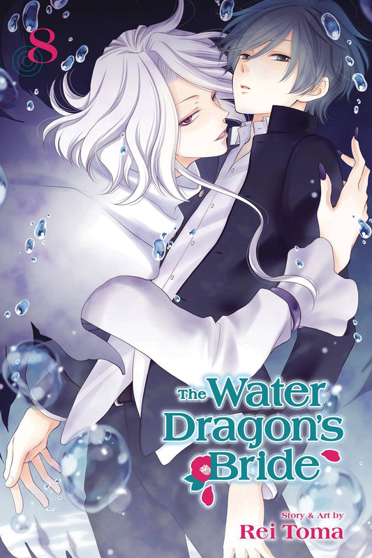 Water Dragon Bride Vol. 08