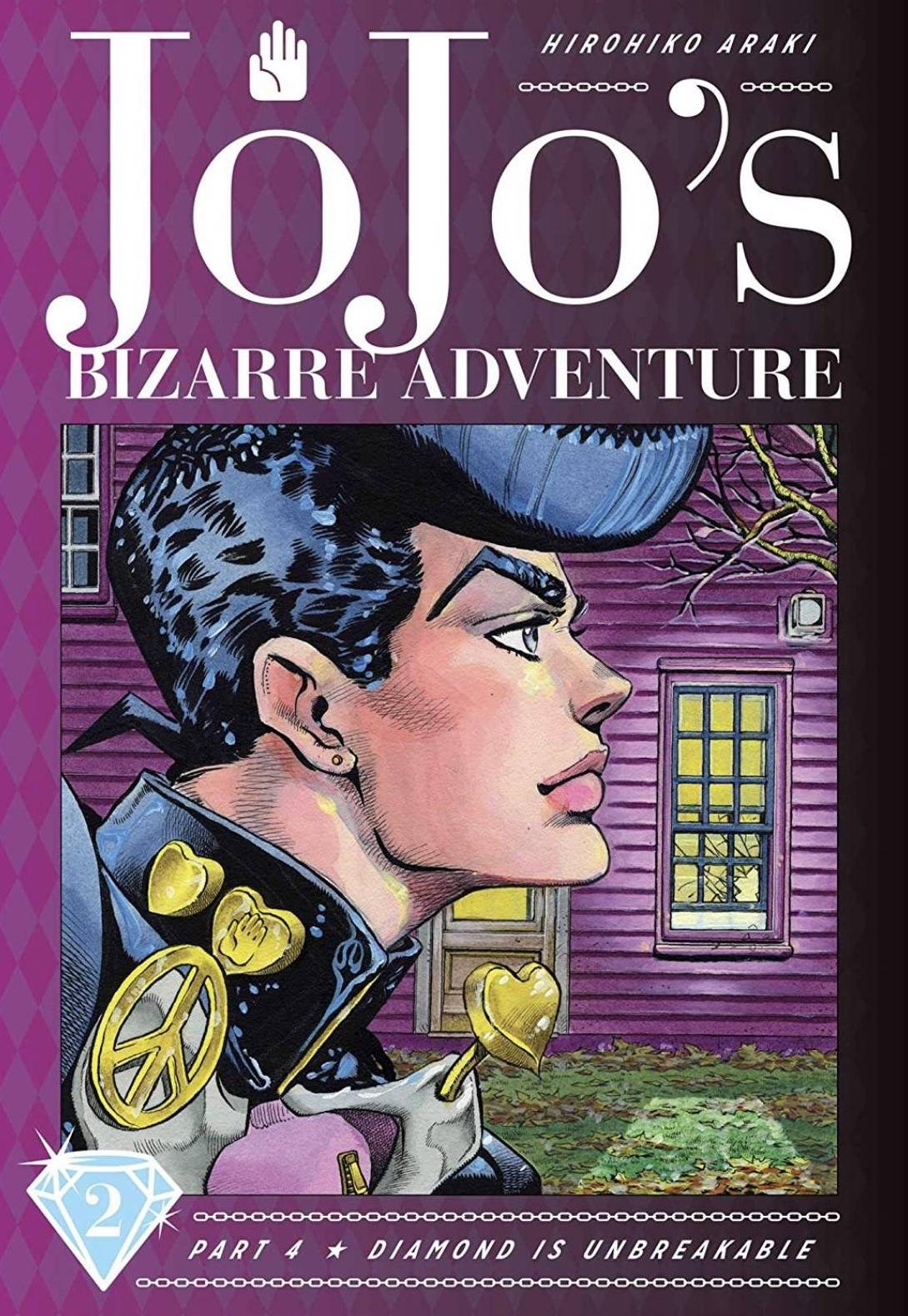 Jojo's Bizarre Adventure Part 4 Diamond Is Unbreakable Vol. 02