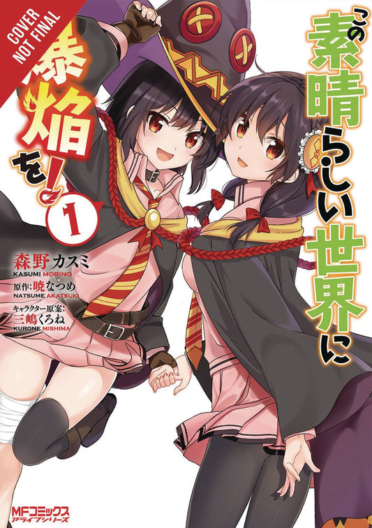 Konosuba An Explosion on This Wonderful World Vol. 01