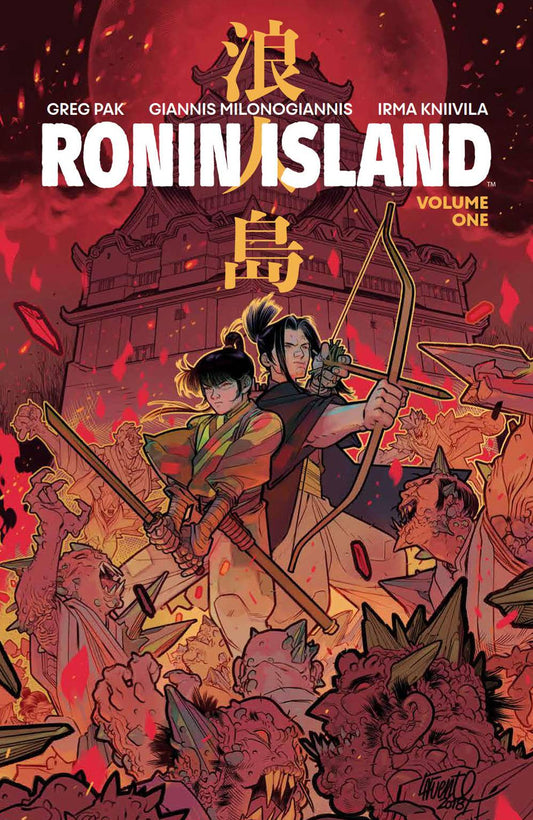 Ronin Island Vol. 01 Previews Exclusive Discover Now Edition