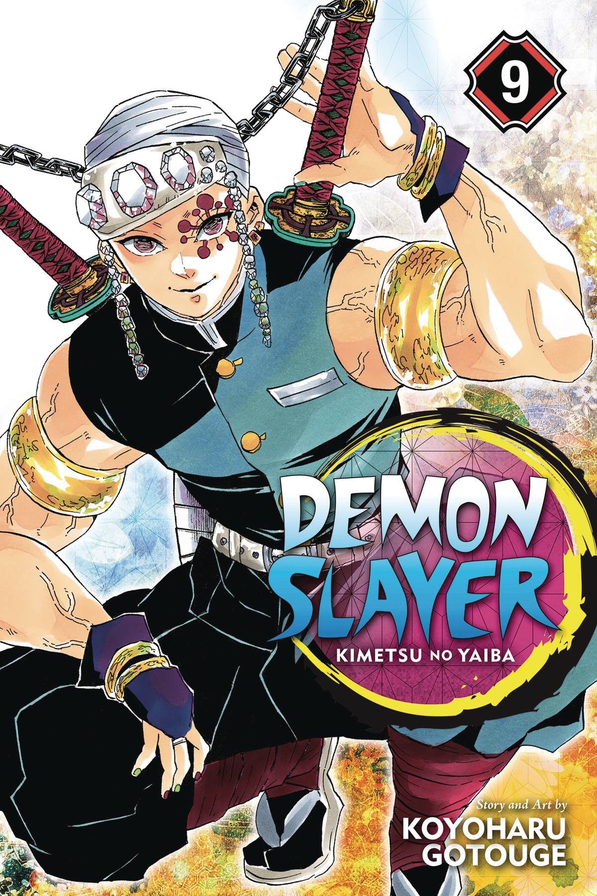 Demon Slayer Kimetsu No Taiba Vol. 09