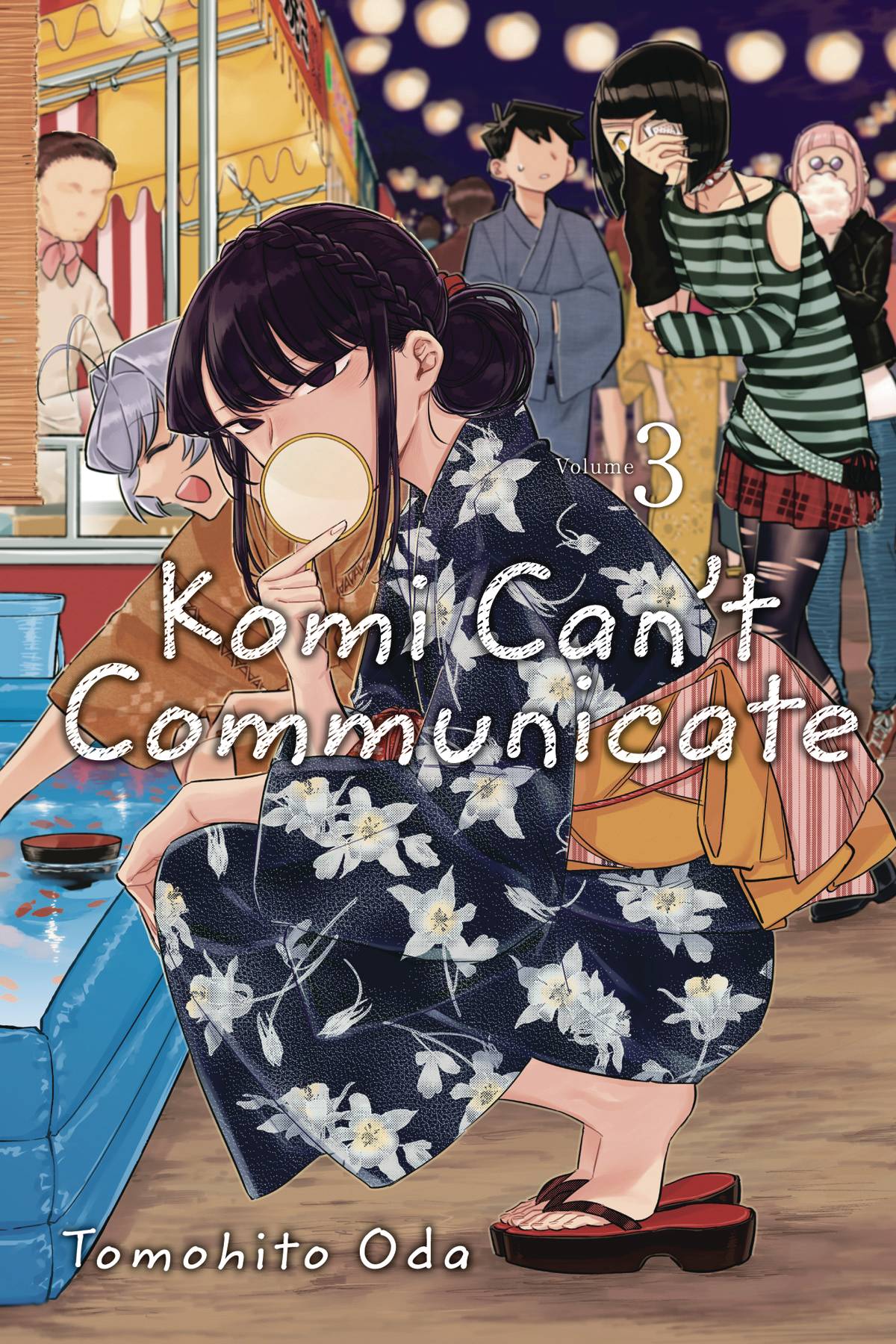 Komi Can't Communicate Vol. 03