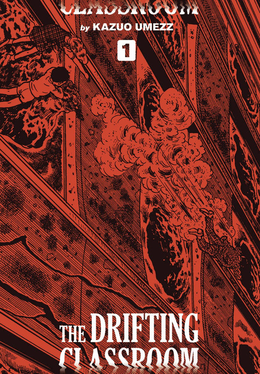 Drifting Classroom Volume 01 Perfect Edition