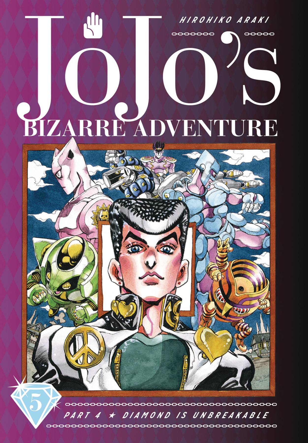 Jojo's Bizarre Adventure Part 4 Diamond is Unbreakable Volume 05