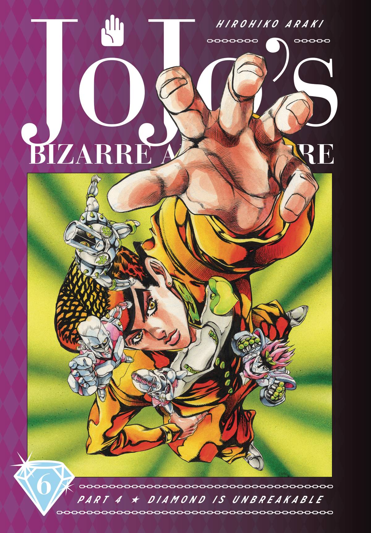 Jojo's Bizarre Adventure Part 4 Diamond is Unbreakable Vol. 06