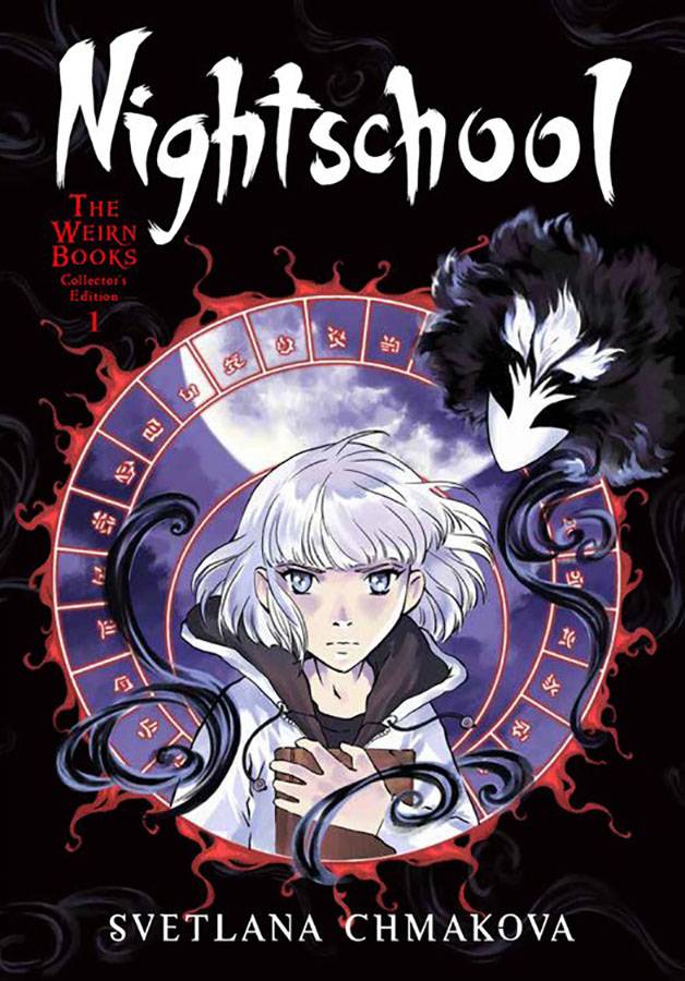 Nightschool Collector's Edition Vol. 01