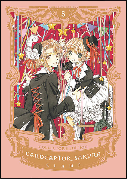 Cardcaptor Sakura Collector's Edition HC Vol. 05