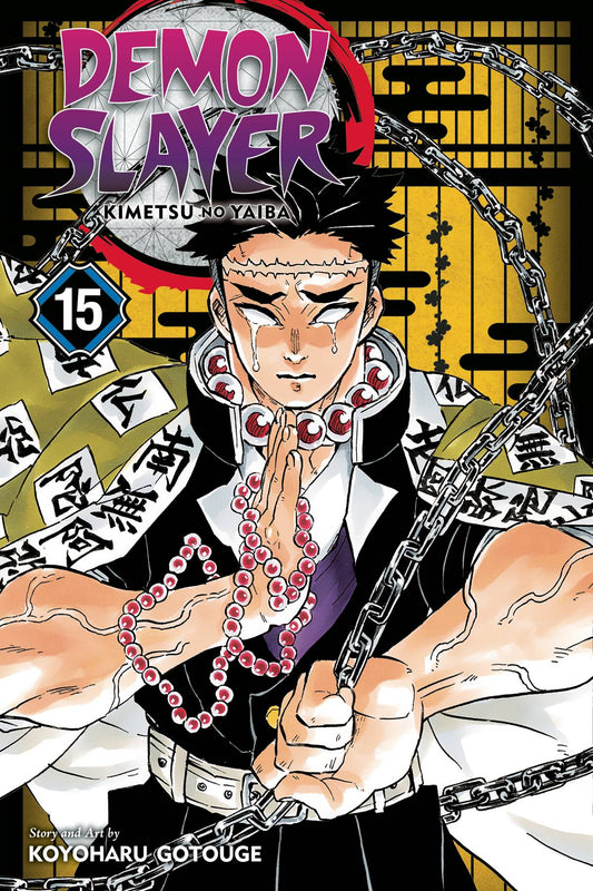 Demon Slayer Kimetsu No Yaiba Vol. 15