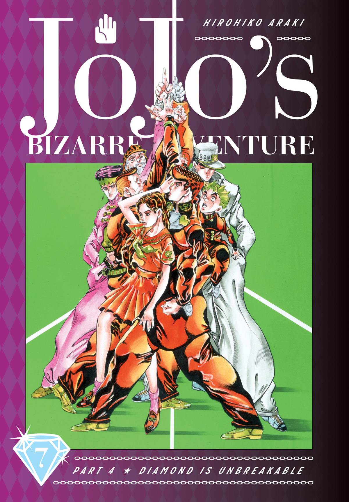 Jojo's Bizarre Adventure Part 4 Diamond is Unbreakable Vol. 07