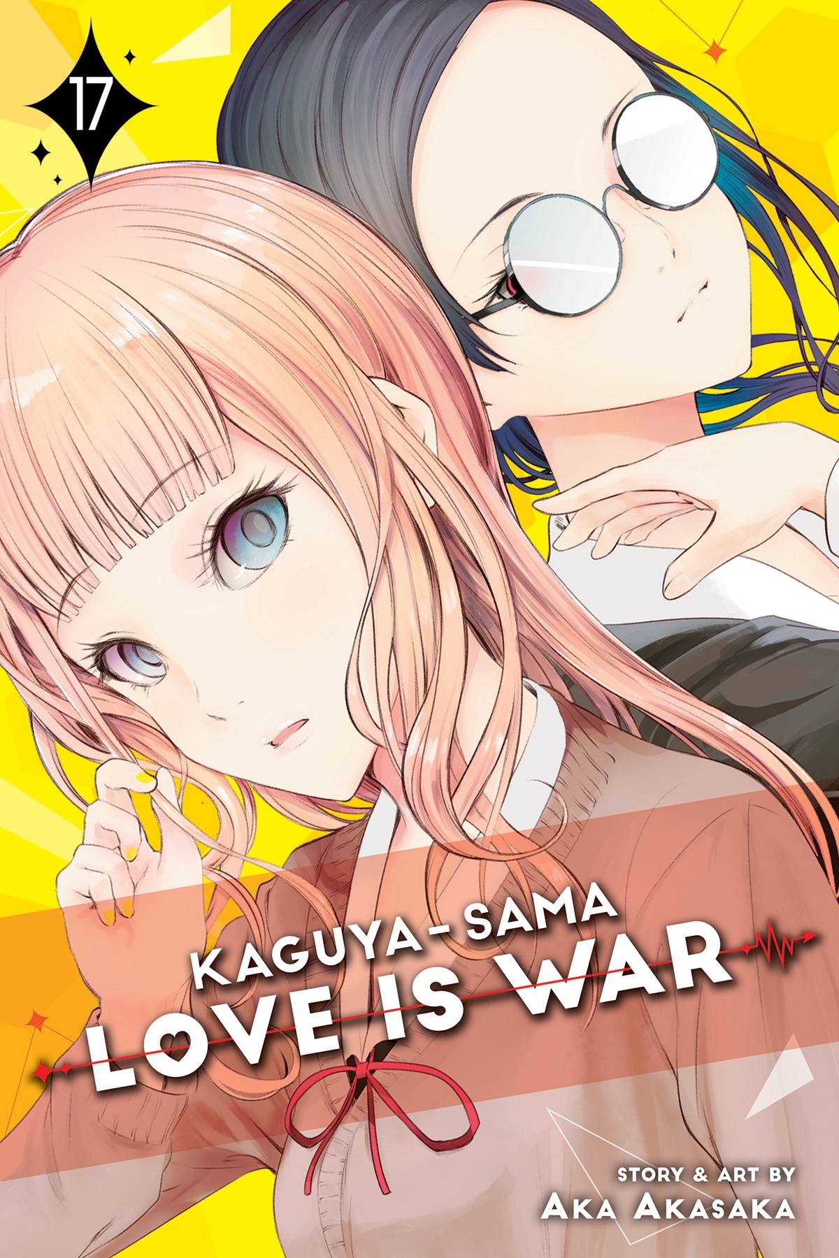 Kaguya Sama Love Is War Vol. 17