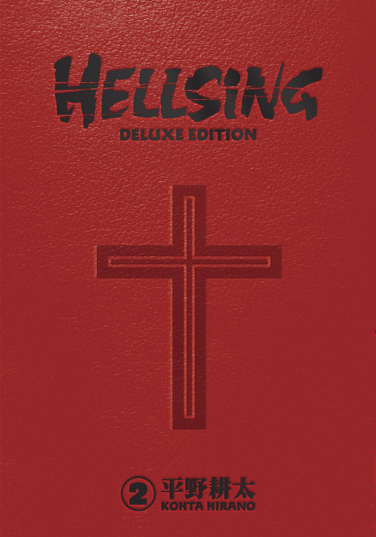 Hellsing Deluxe Edition Hc Vol. 02