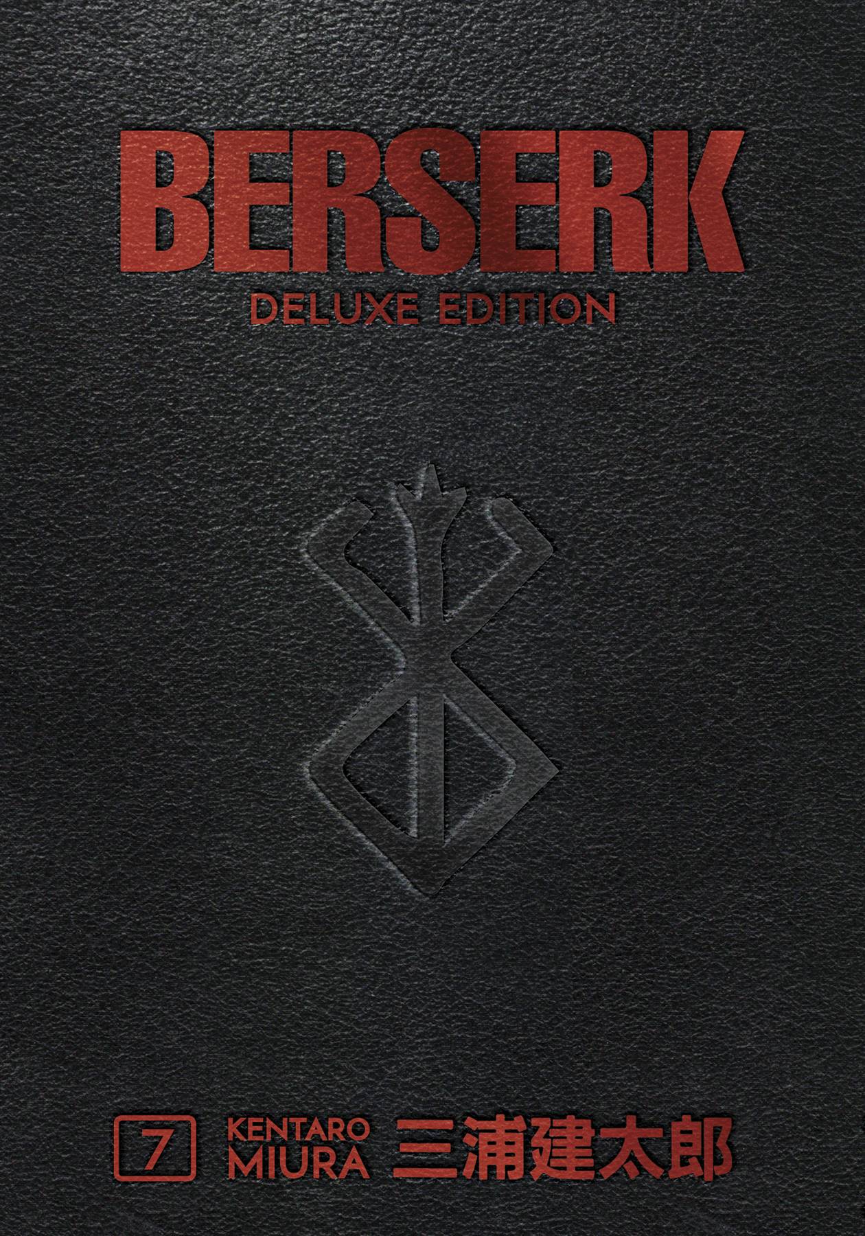 Berserk Deluxe Edition Hc Vol. 07