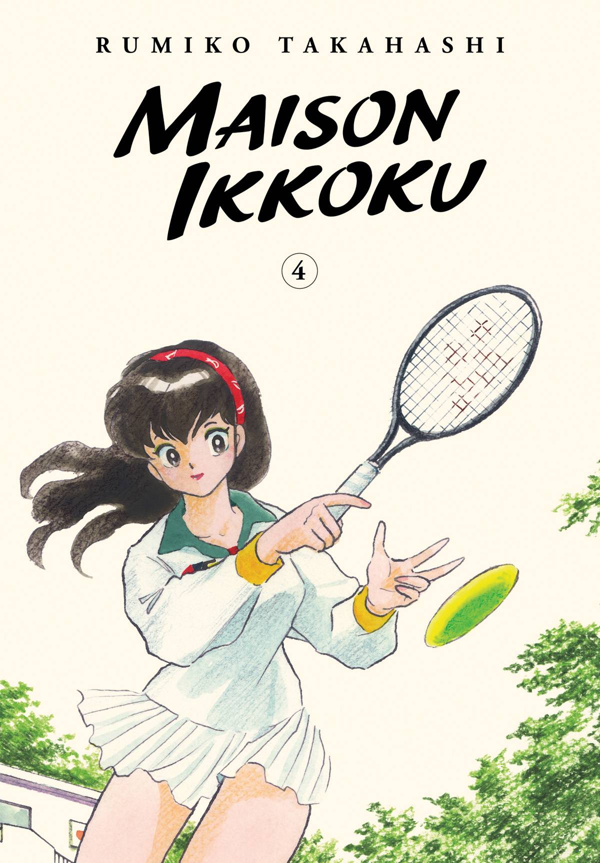 Maison Ikkoku Collected Edition Vol. 04