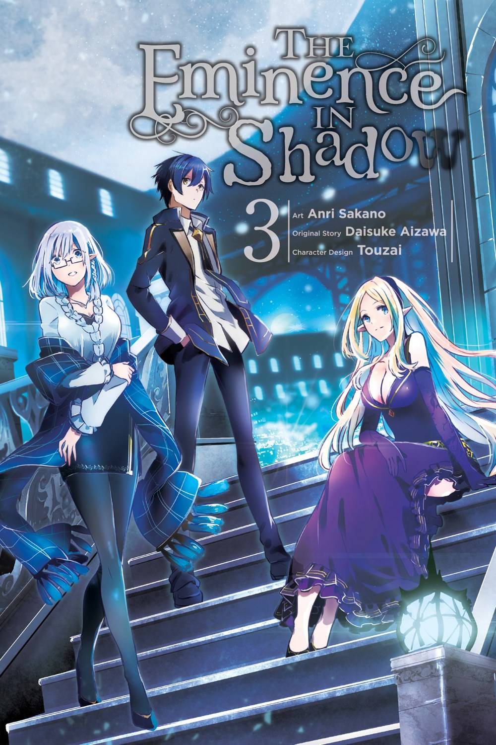 Eminence In Shadow Gn Vol 03 (