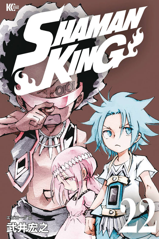 Shaman King Omnibus Vol. 08