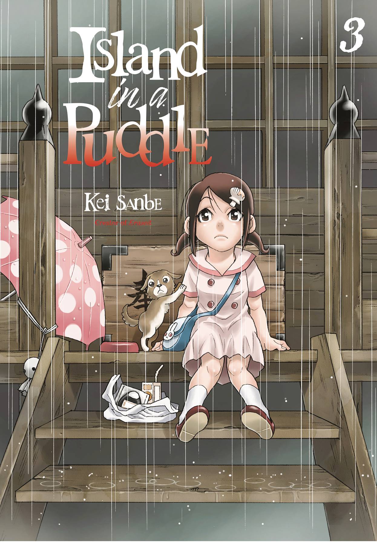 Island In A Puddle Vol. 03