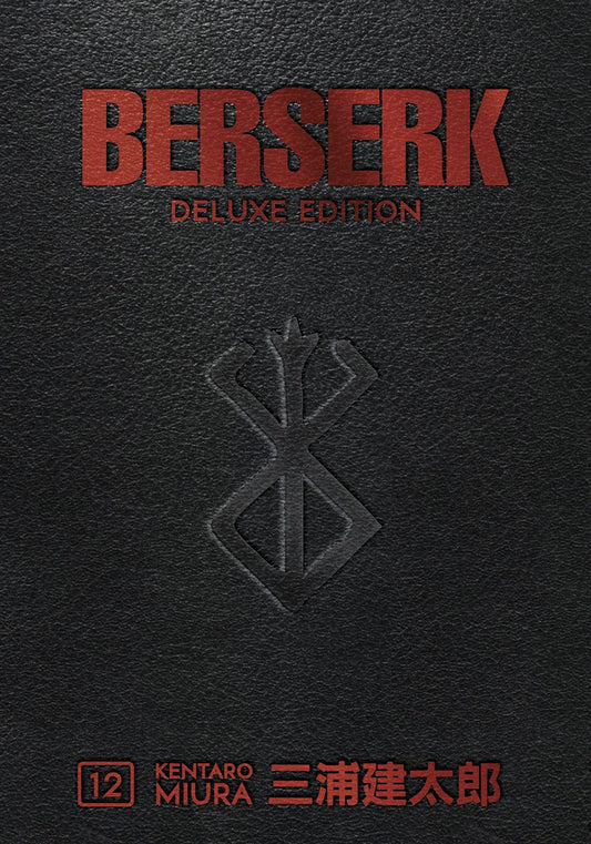 Berserk Deluxe Edition Hc Vol. 12