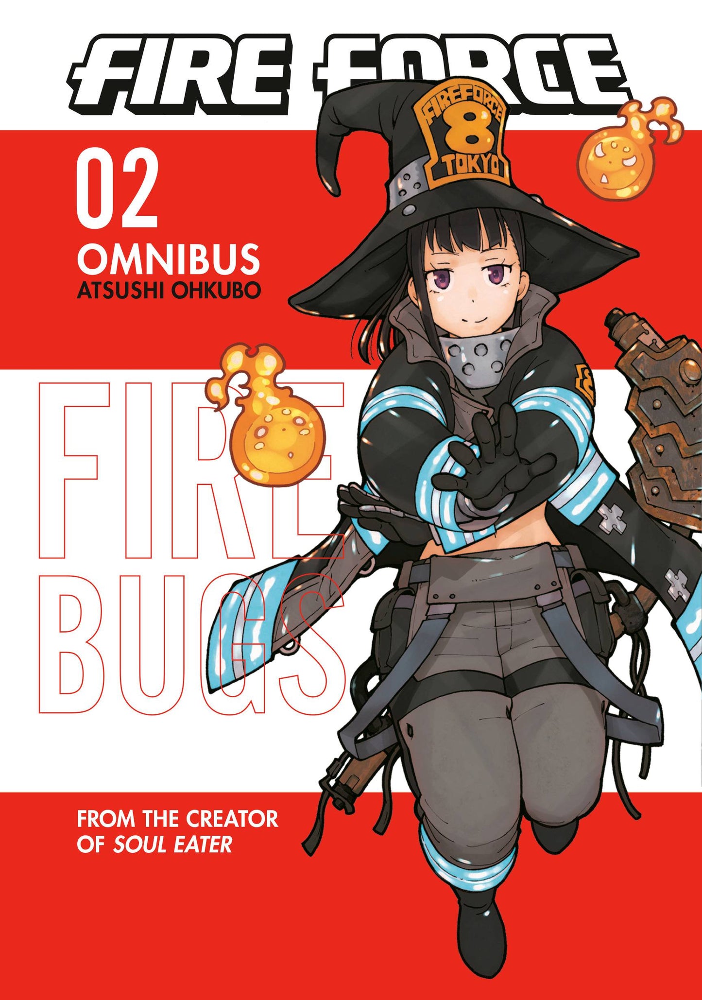 Fire Force Omnibus Vol. 02 (Vol. 4-6)