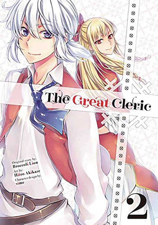 Great Cleric Vol. 002