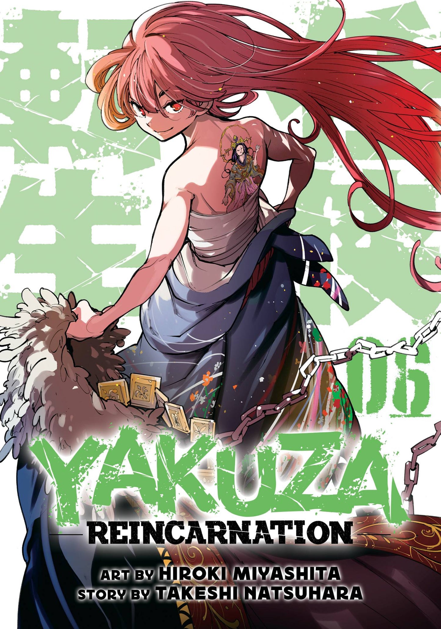 Yakuza Reincarnation Vol. 06