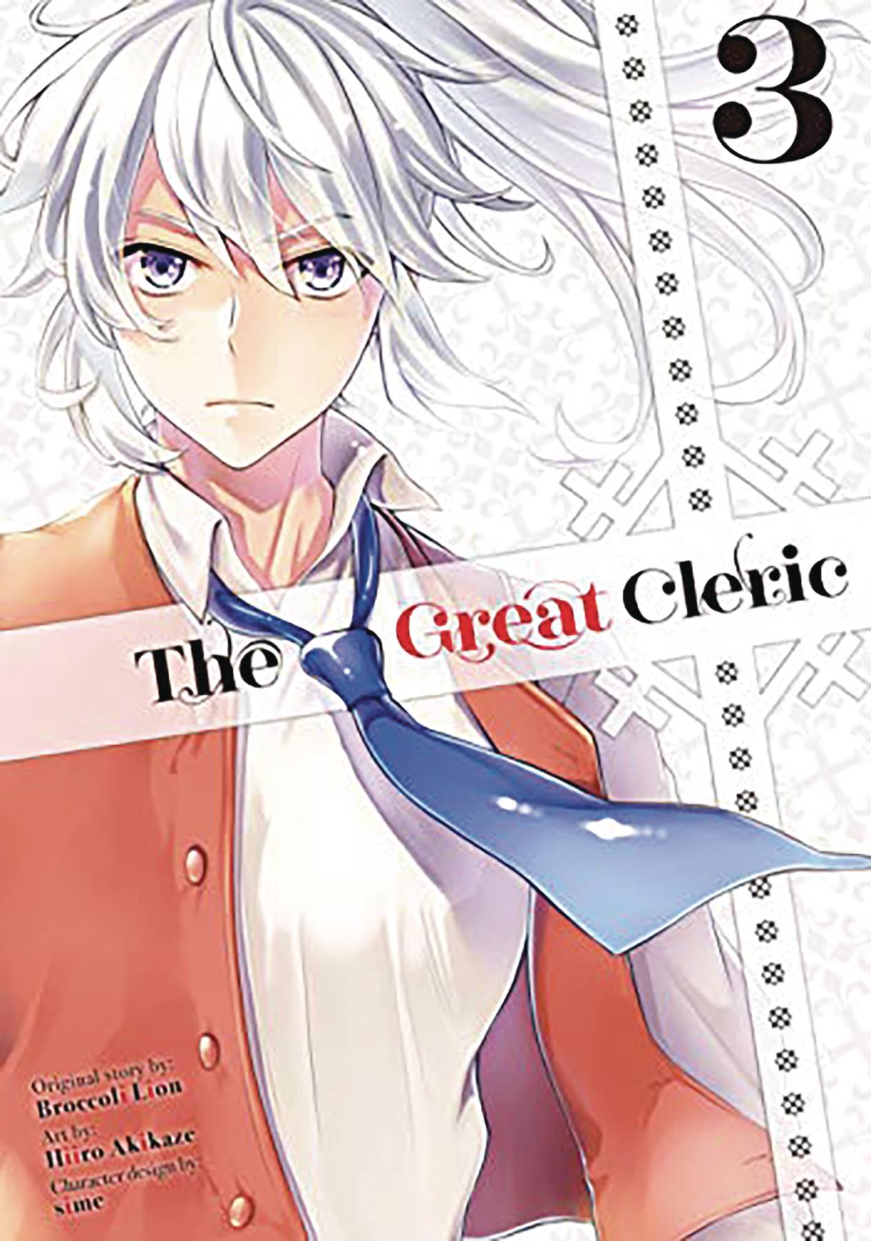 Great Cleric Vol. 03