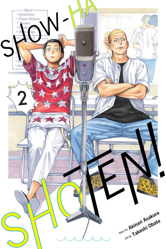 Show-Ha Shoten Vol. 02