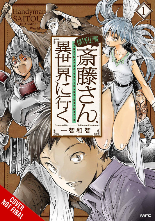 Handyman Saitou in Another World Vol. 01