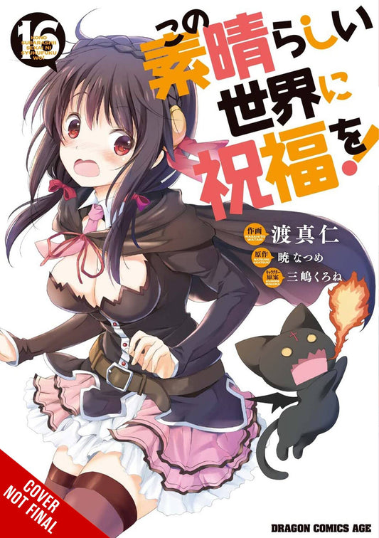Konosuba God's Blessing on This Wonderful World Vol. 16
