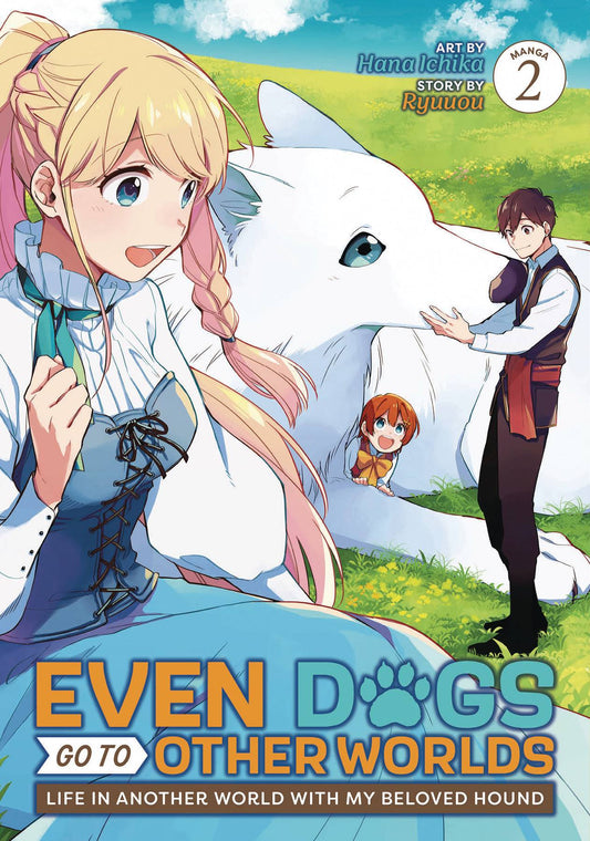 Even Dogs Go To Other Worlds G