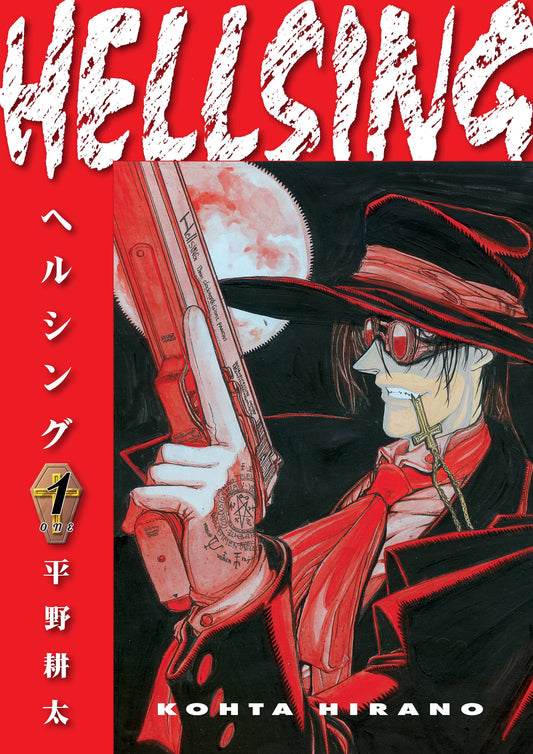 Hellsing Deluxe Edition Vol. 01