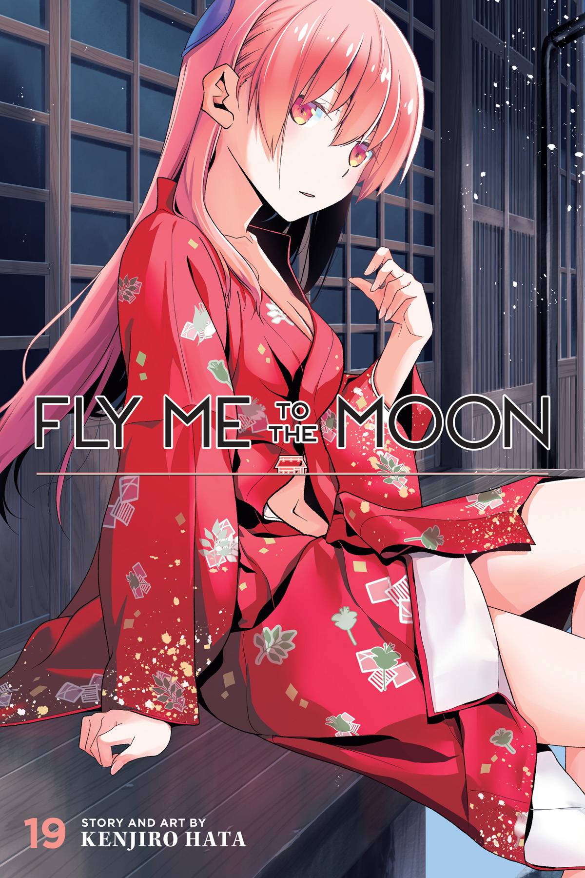 Fly Me To The Moon Vol. 19