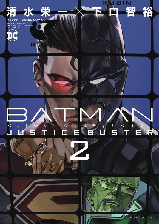 Batman Justice Buster Vol. 02