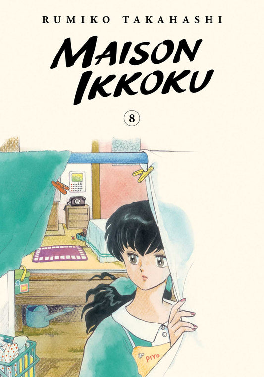 Maison Ikkoku Collected Edition Vol. 08