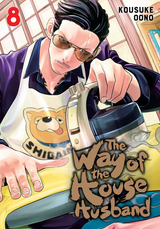 Way Of The Househusband Vol. 08